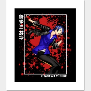 Yusuke Kitagawa Persona 5 Posters and Art